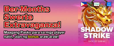 Daily Rewards Await You!